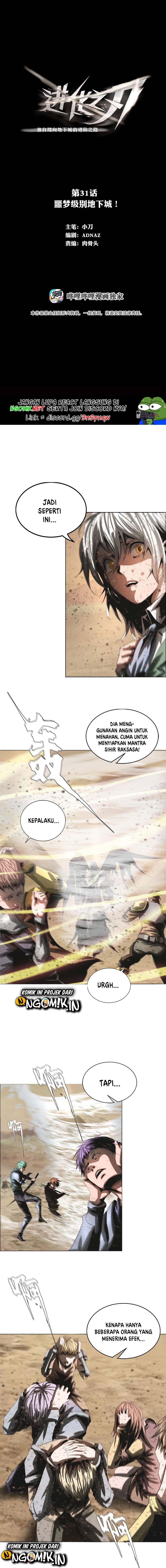 The Blade of Evolution – Walking Alone in the Dungeon Chapter 31 Gambar 2